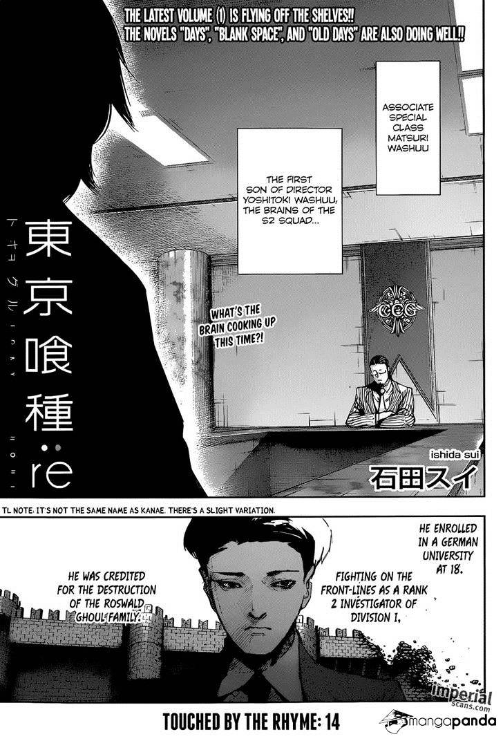 Tokyo Ghoul:re Chapter 14 1